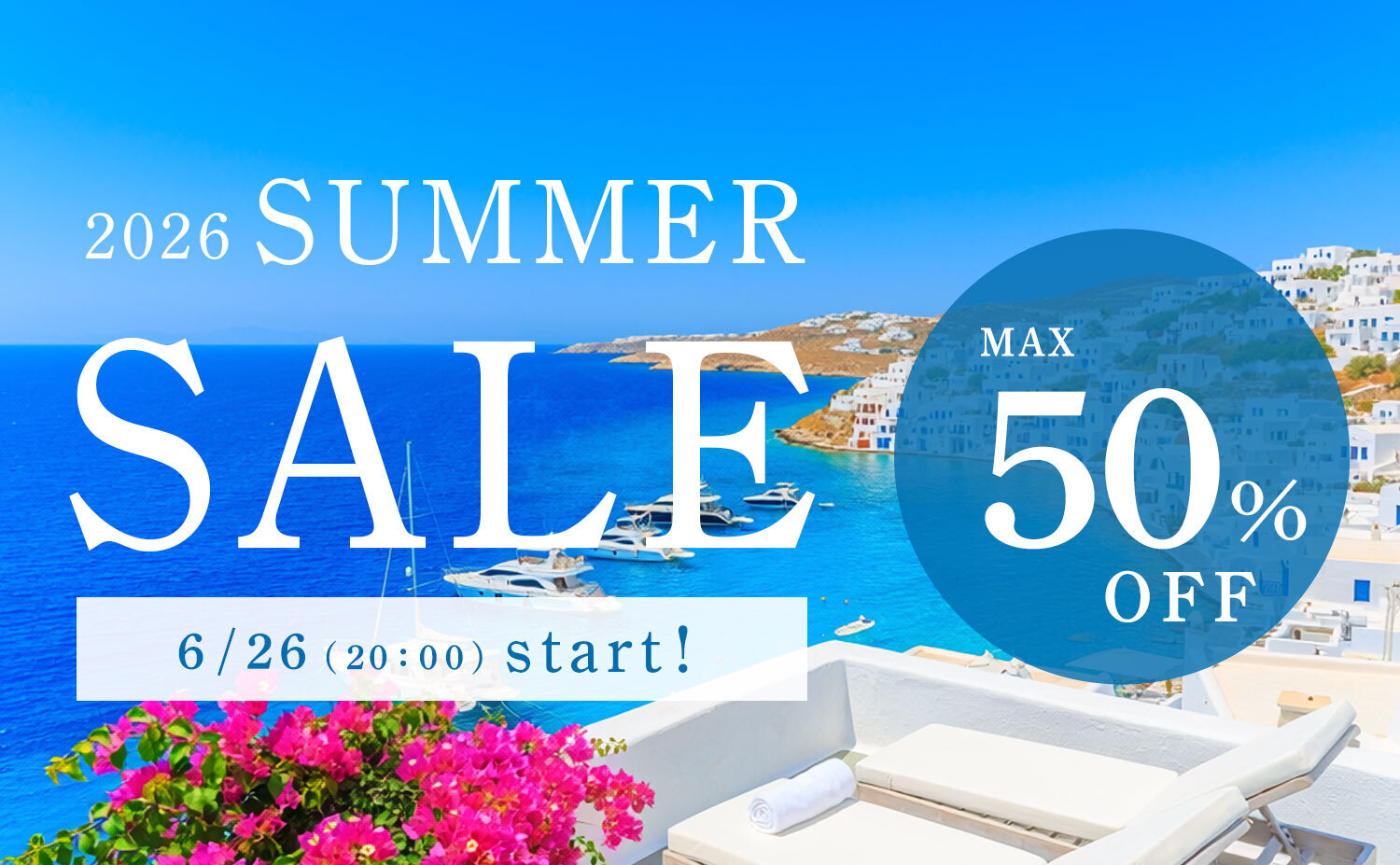 main_26ss_sale_626.jpg
