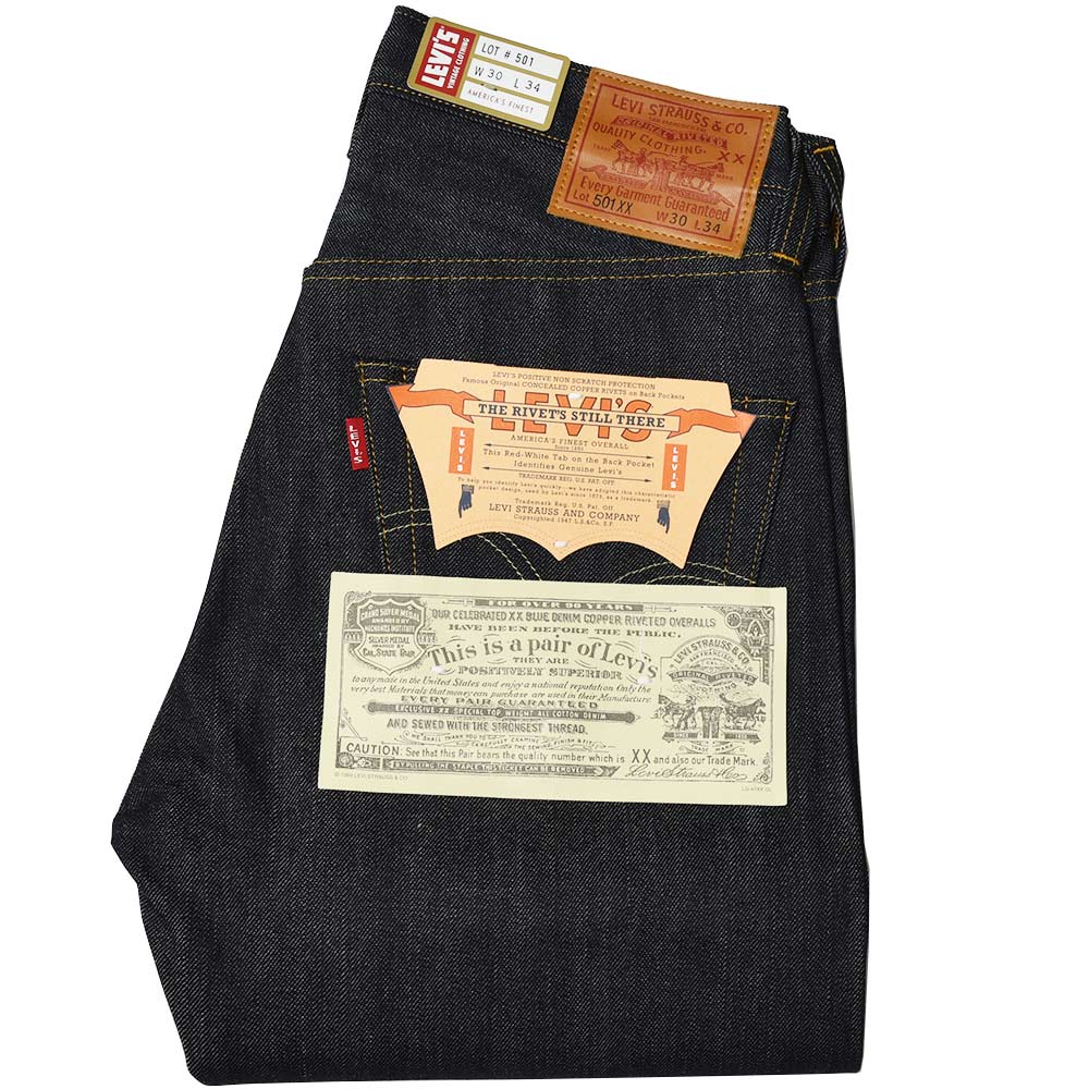 LEVI'S/リーバイスLVC1954's501ZXXリジッドデニムパンツ